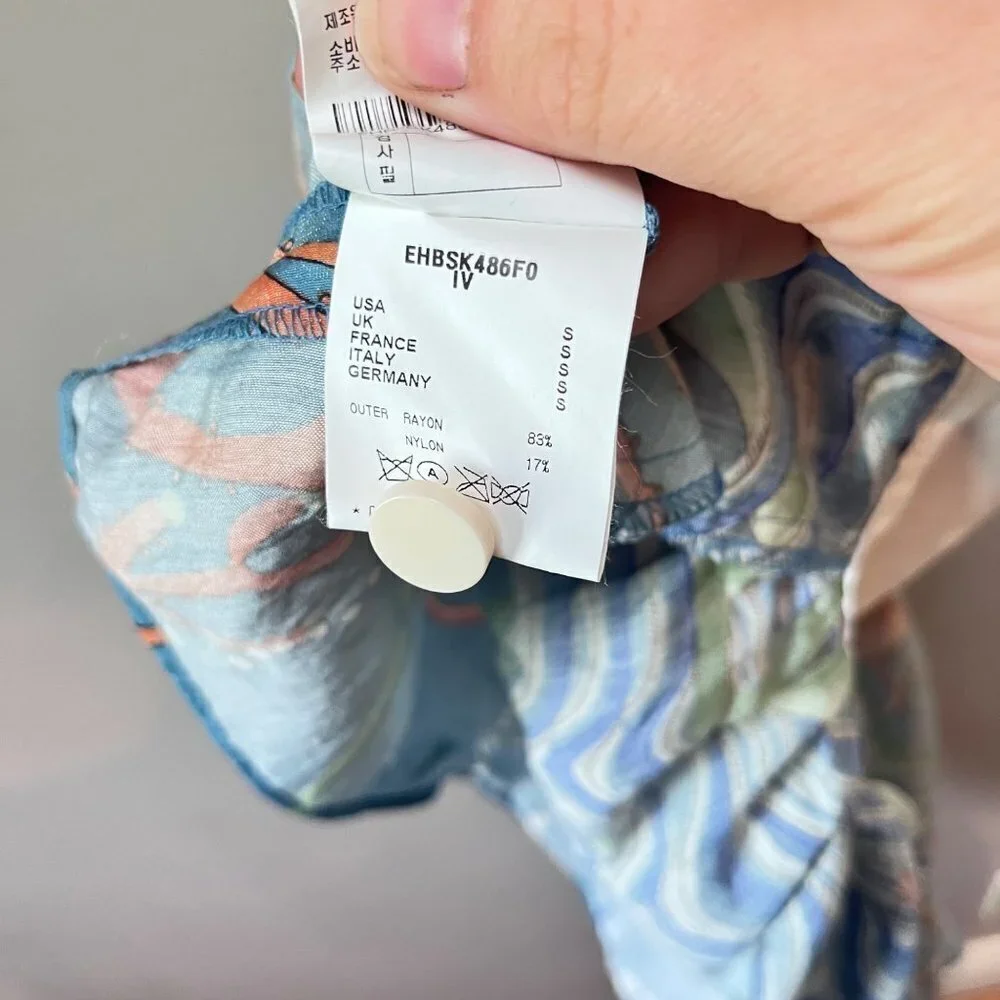 Eryn Brinie Anthropologie Ocean‎ Theme Skirt- Size Small
